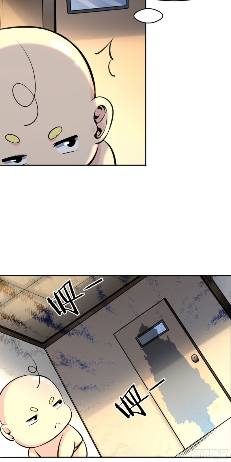 Hold On To The Angels Chapter 10 Gambar 18