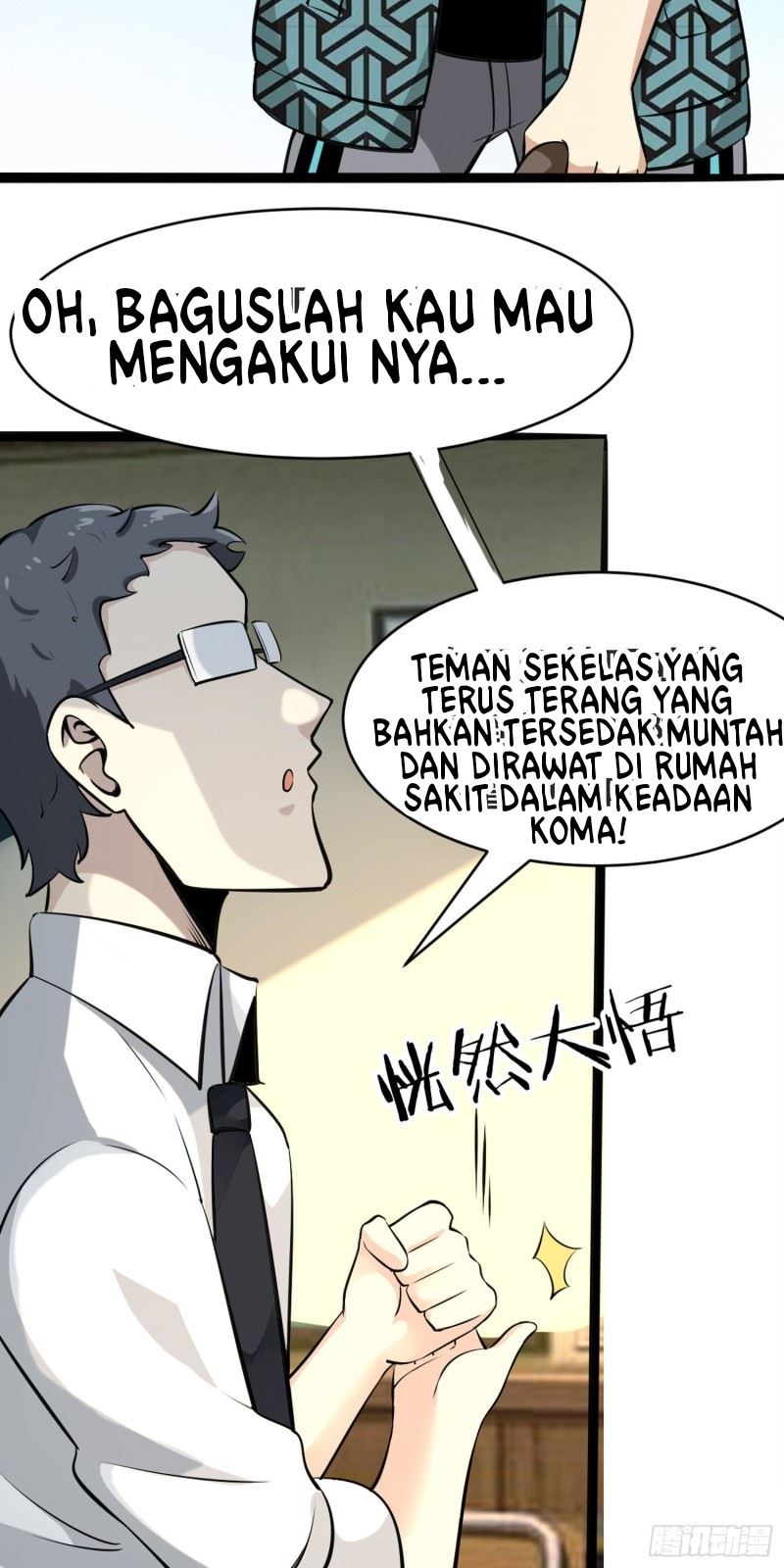 Hold On To The Angels Chapter 10 Gambar 28