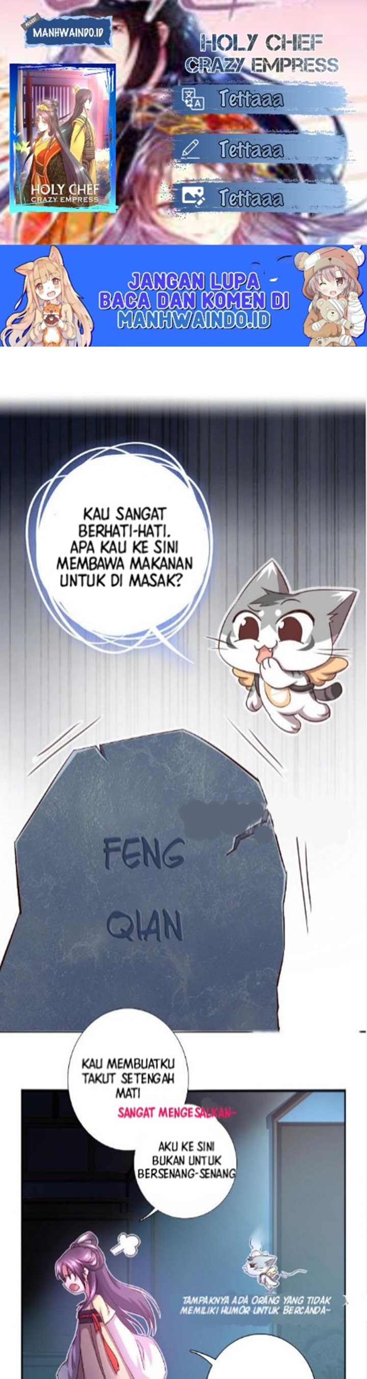 Holy Chef Crazy Empress Chapter 06 Gambar 1