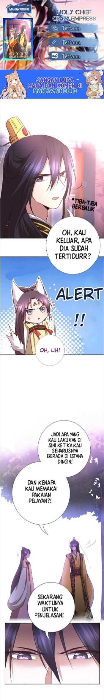 Holy Chef Crazy Empress Chapter 13 Gambar 1