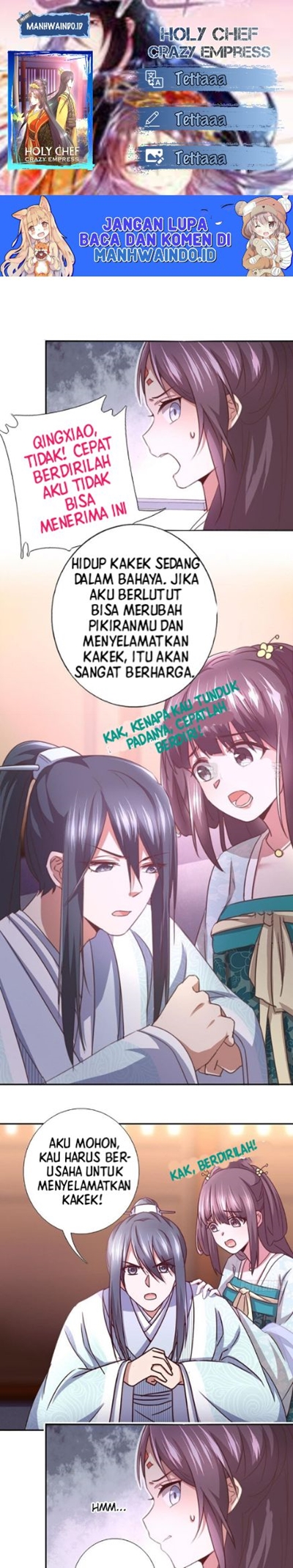Holy Chef Crazy Empress Chapter 18 Gambar 1