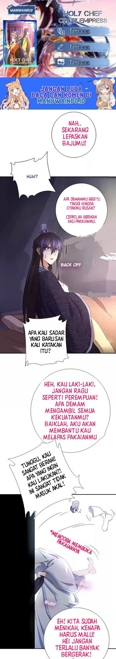 Holy Chef Crazy Empress Chapter 27 Gambar 1