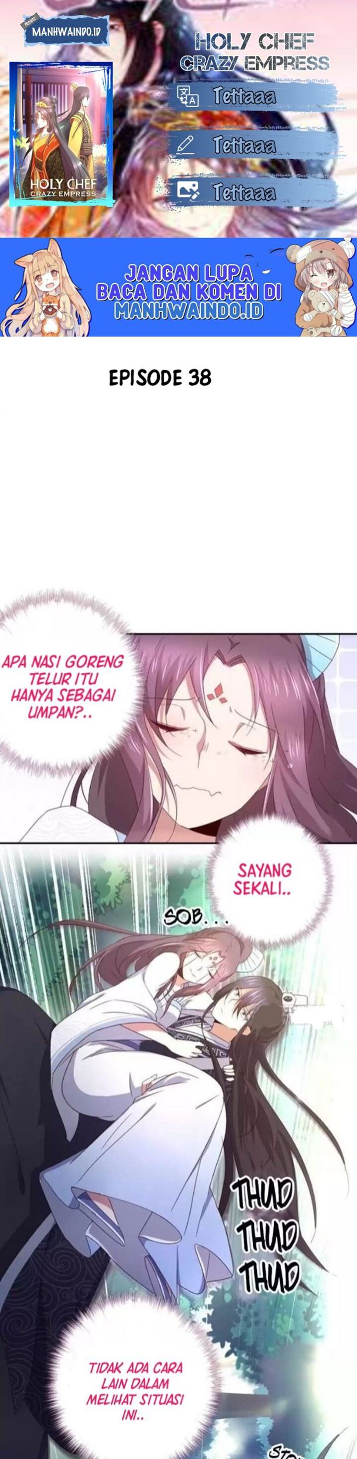 Holy Chef Crazy Empress Chapter 38 Gambar 1