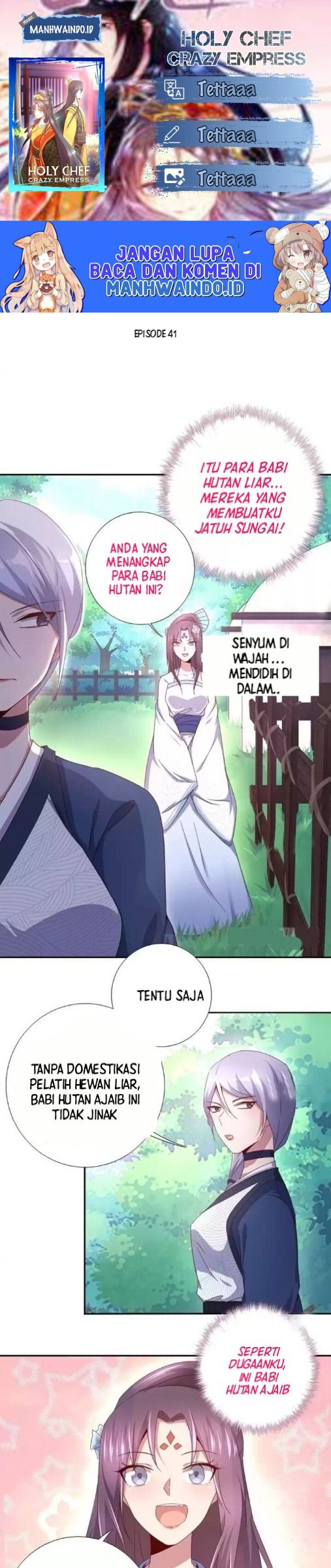 Holy Chef Crazy Empress Chapter 41 Gambar 1