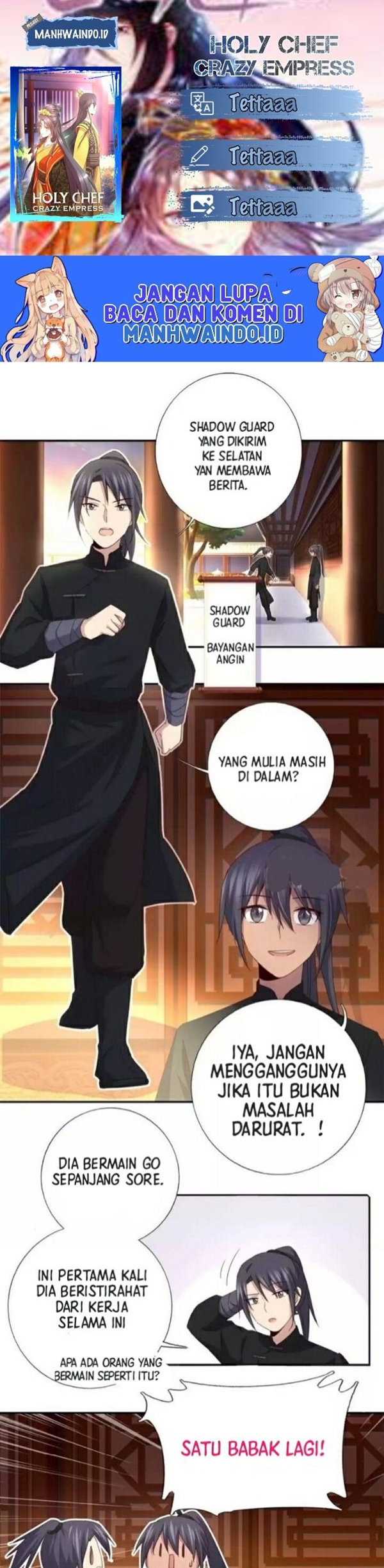 Holy Chef Crazy Empress Chapter 57 Gambar 1