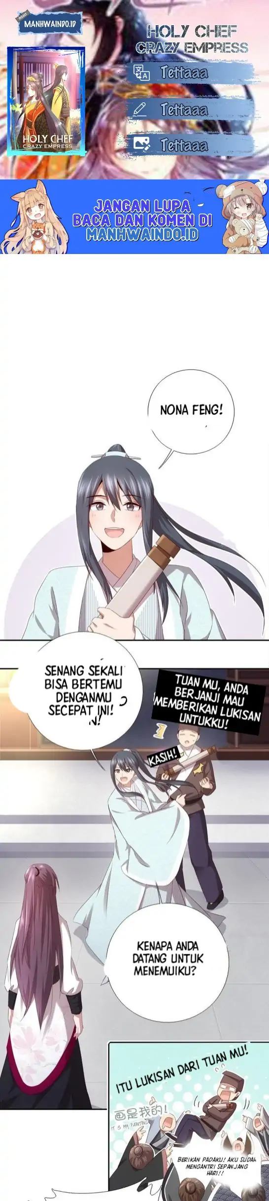 Holy Chef Crazy Empress Chapter 61 Gambar 1