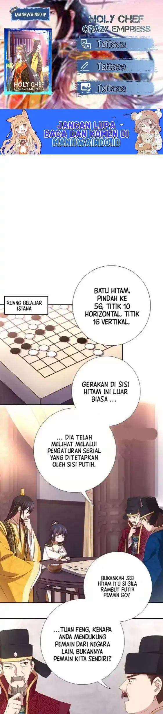 Holy Chef Crazy Empress Chapter 66 Gambar 1