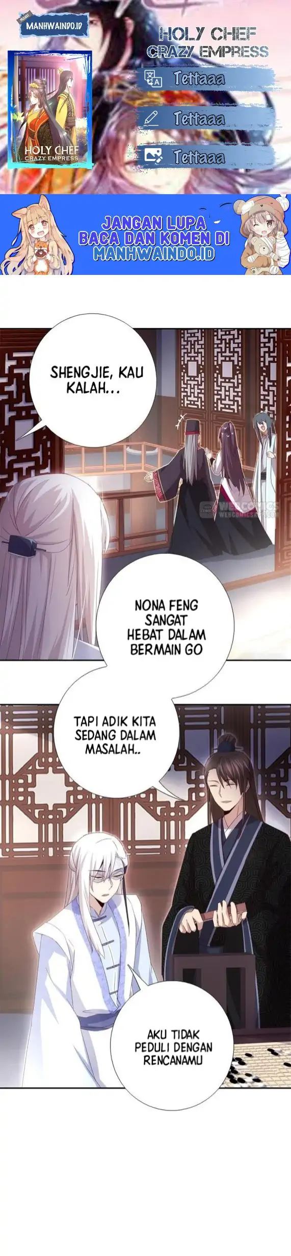 Holy Chef Crazy Empress Chapter 68 Gambar 1