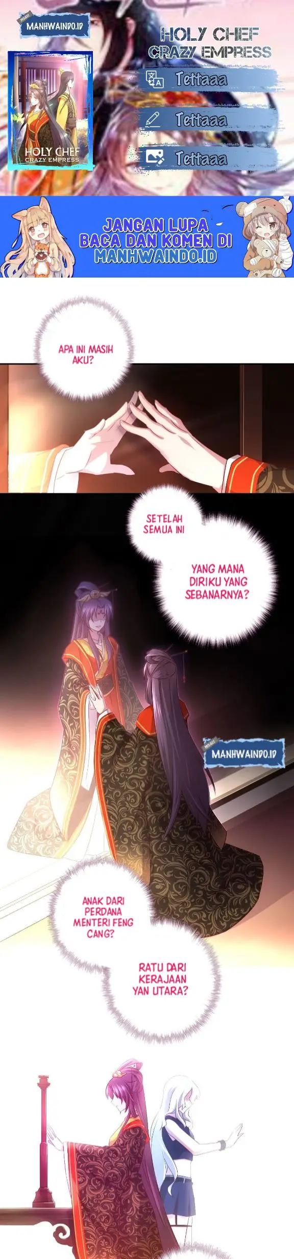 Holy Chef Crazy Empress Chapter 73 Gambar 1