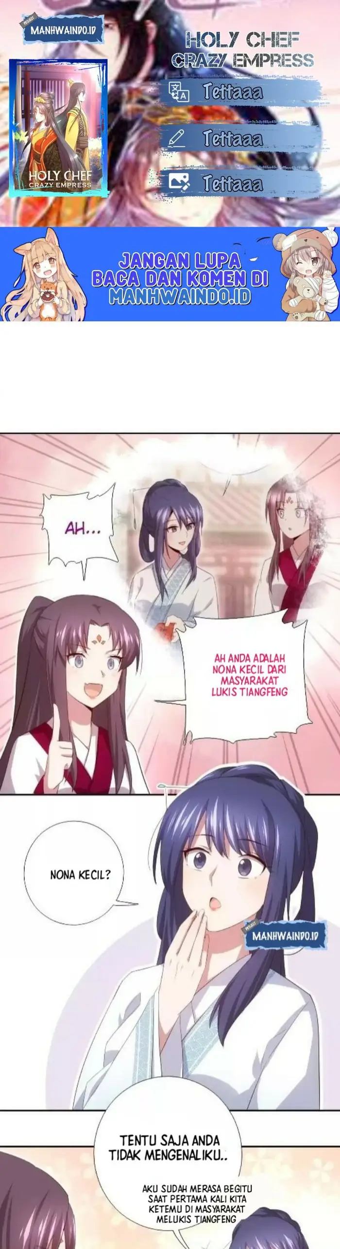 Holy Chef Crazy Empress Chapter 81 Gambar 1