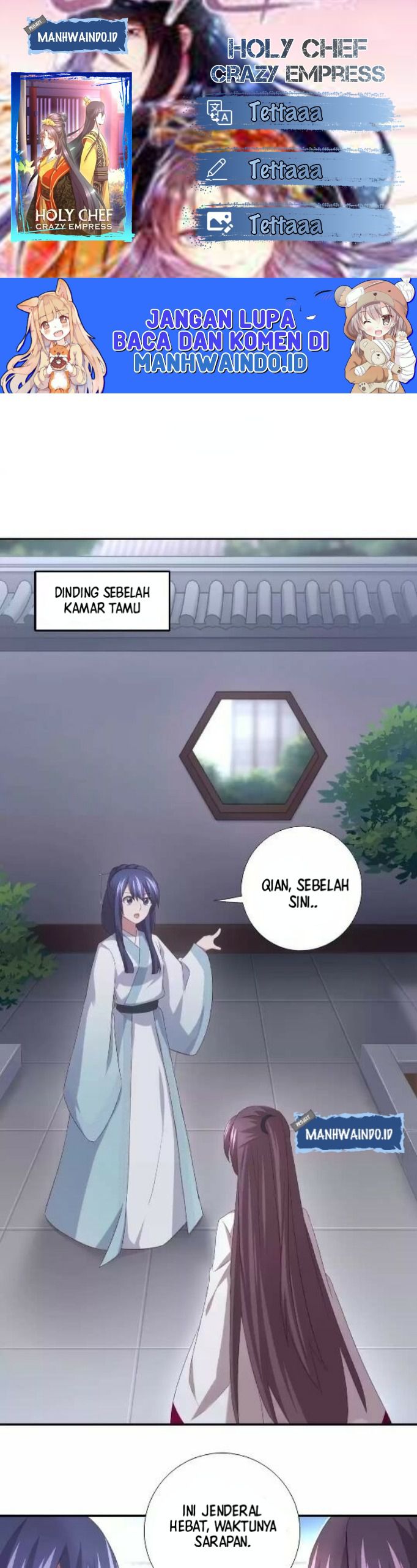 Holy Chef Crazy Empress Chapter 90 Gambar 1