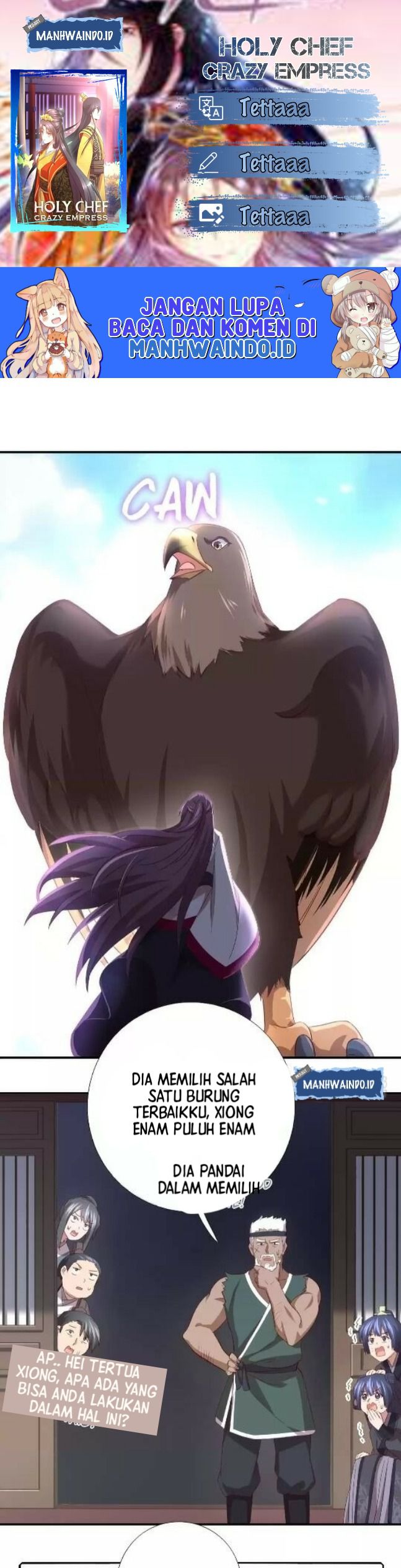 Holy Chef Crazy Empress Chapter 92 Gambar 1