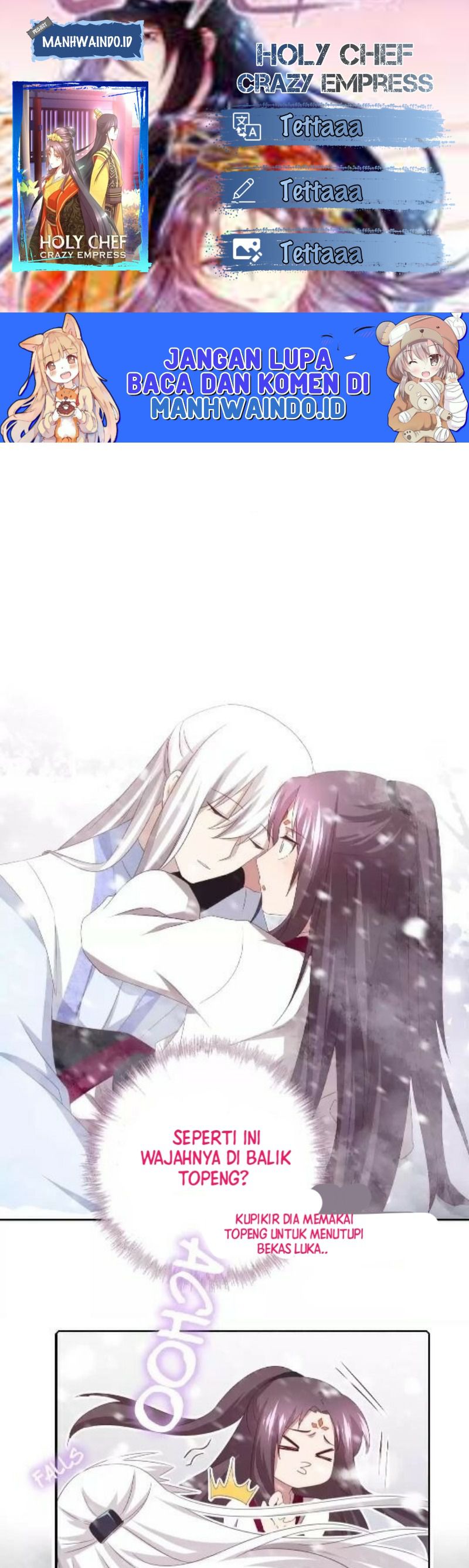 Holy Chef Crazy Empress Chapter 94 Gambar 1