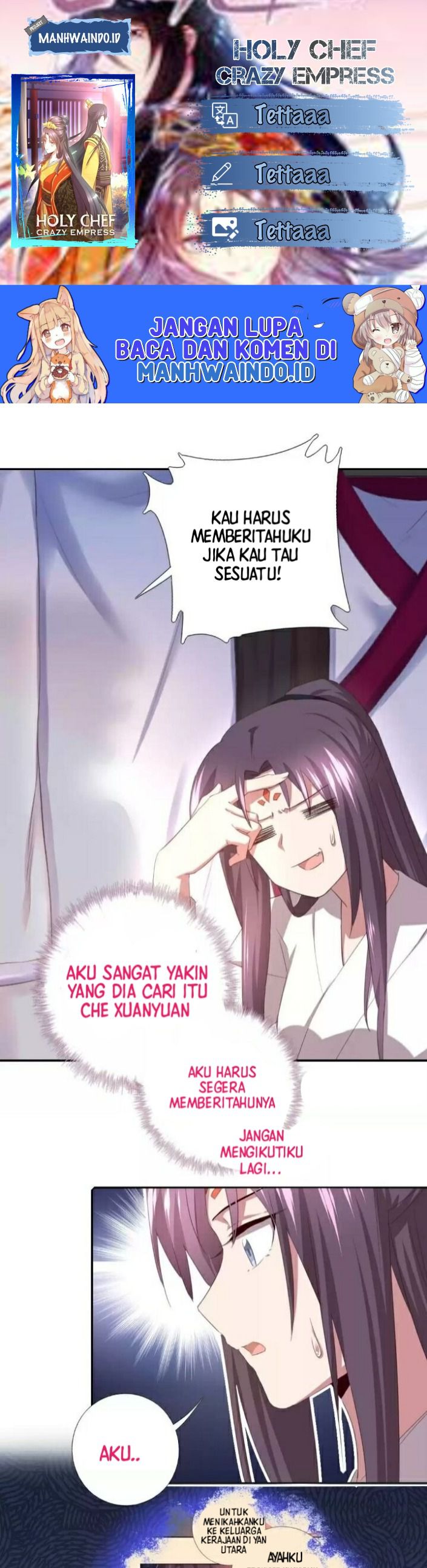 Holy Chef Crazy Empress Chapter 95 Gambar 1