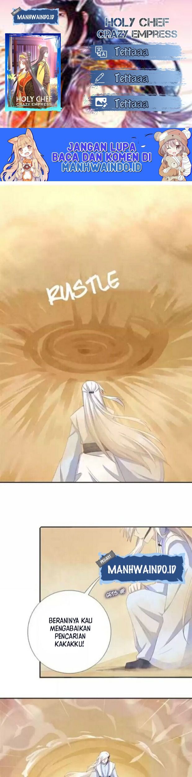 Holy Chef Crazy Empress Chapter 97 Gambar 1