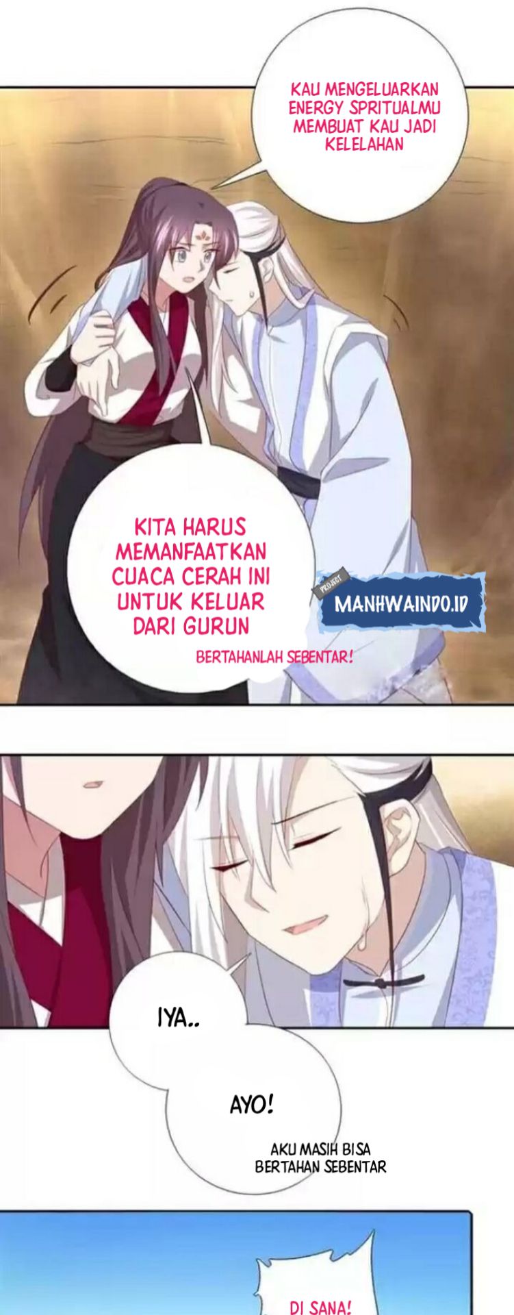 Holy Chef Crazy Empress Chapter 97 Gambar 8