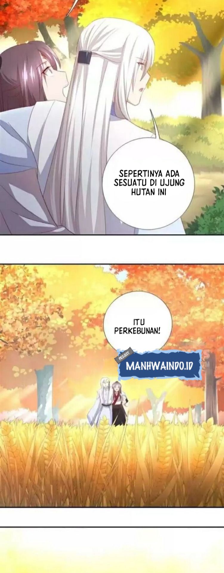 Holy Chef Crazy Empress Chapter 97 Gambar 12