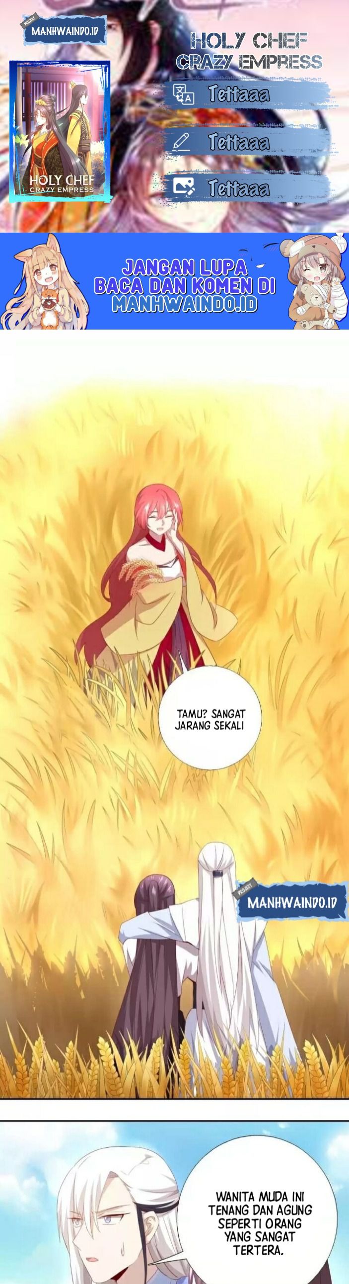 Holy Chef Crazy Empress Chapter 98 Gambar 1