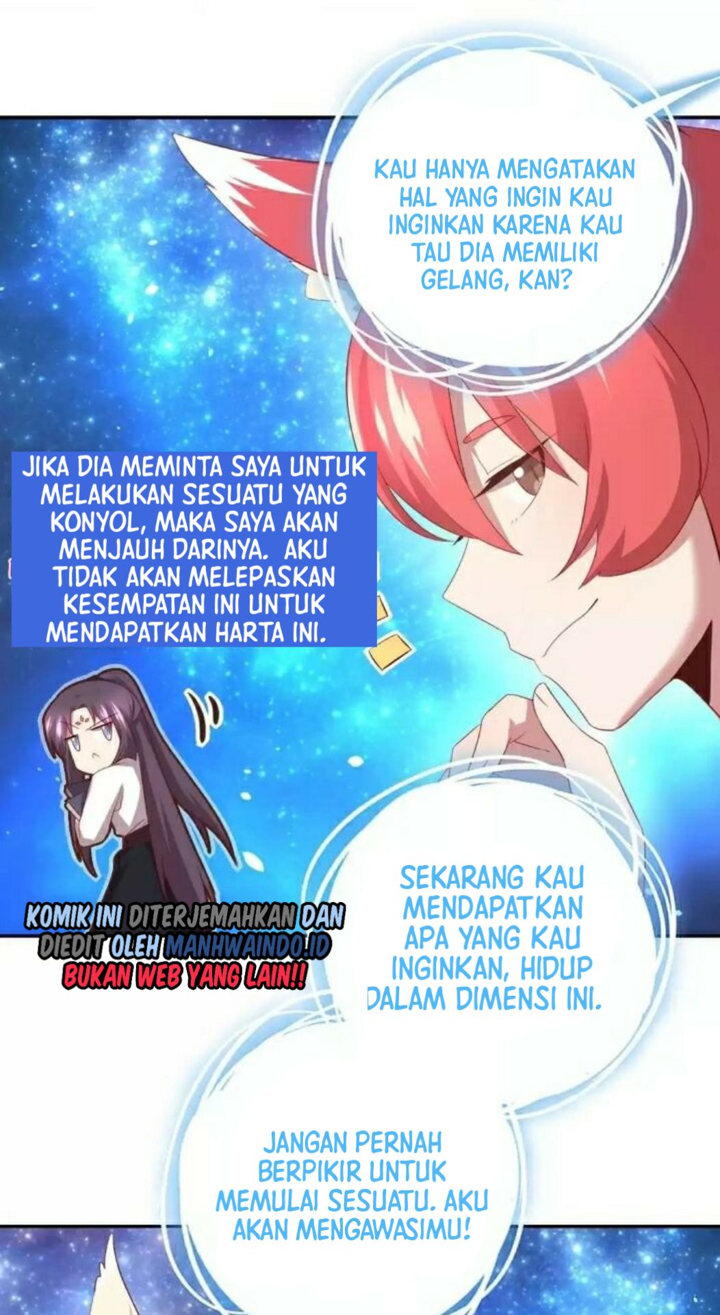 Holy Chef Crazy Empress Chapter 98 Gambar 17