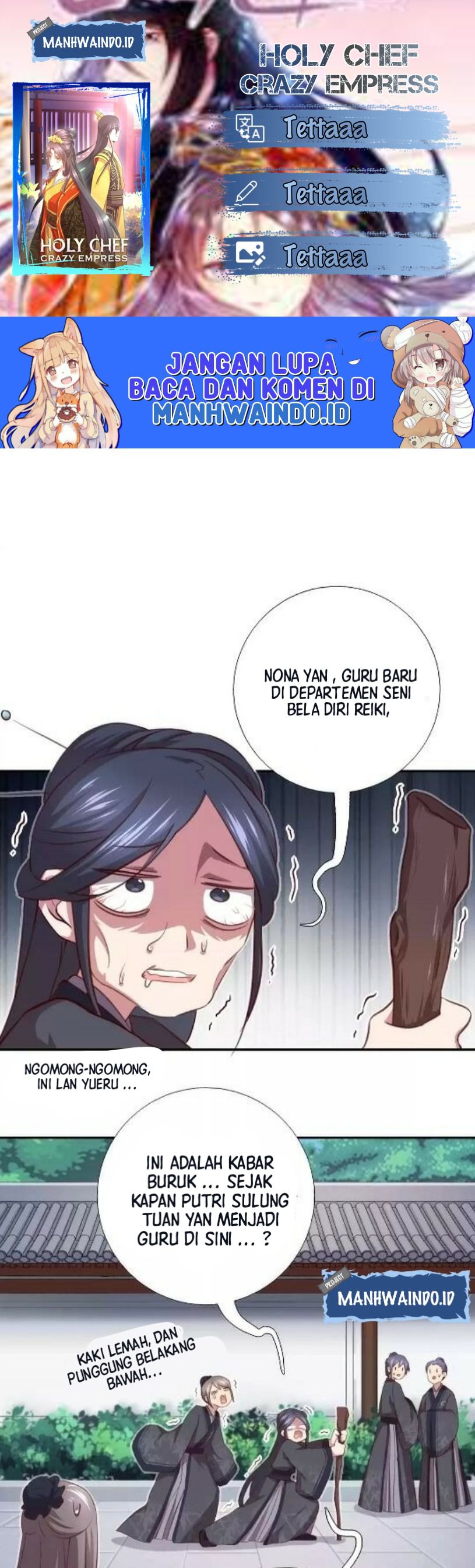 Holy Chef Crazy Empress Chapter 100 Gambar 1