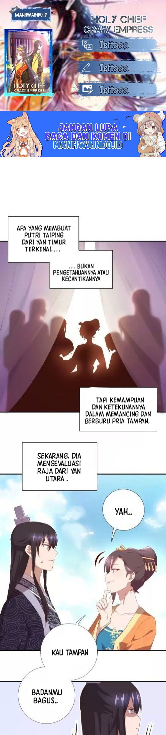 Holy Chef Crazy Empress Chapter 107 Gambar 1