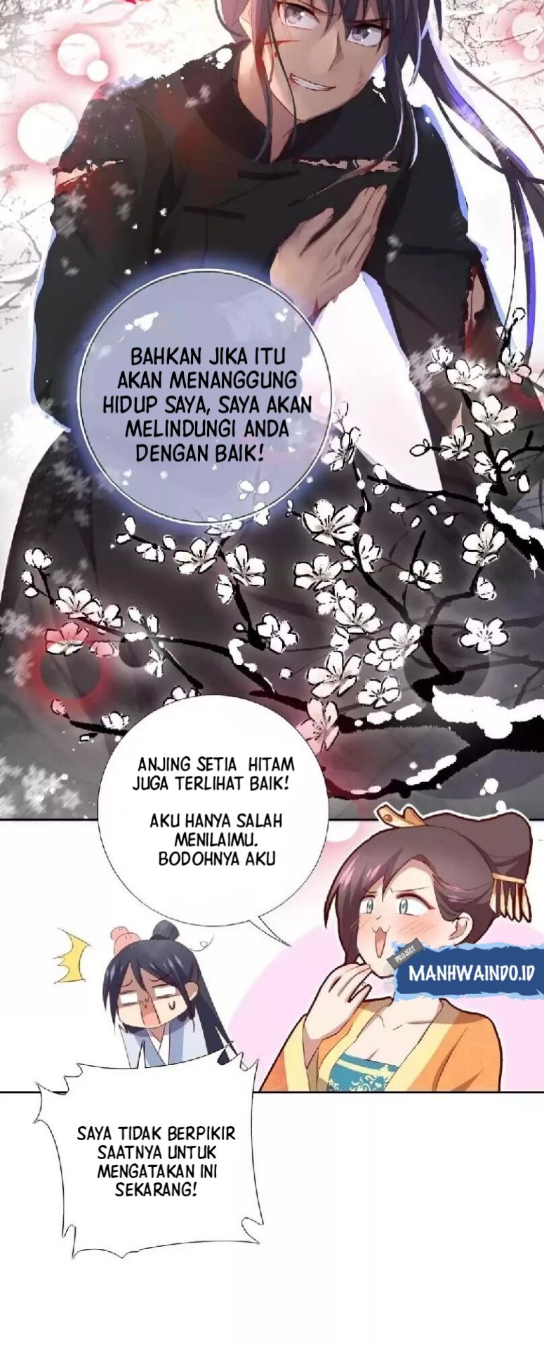 Holy Chef Crazy Empress Chapter 107 Gambar 15