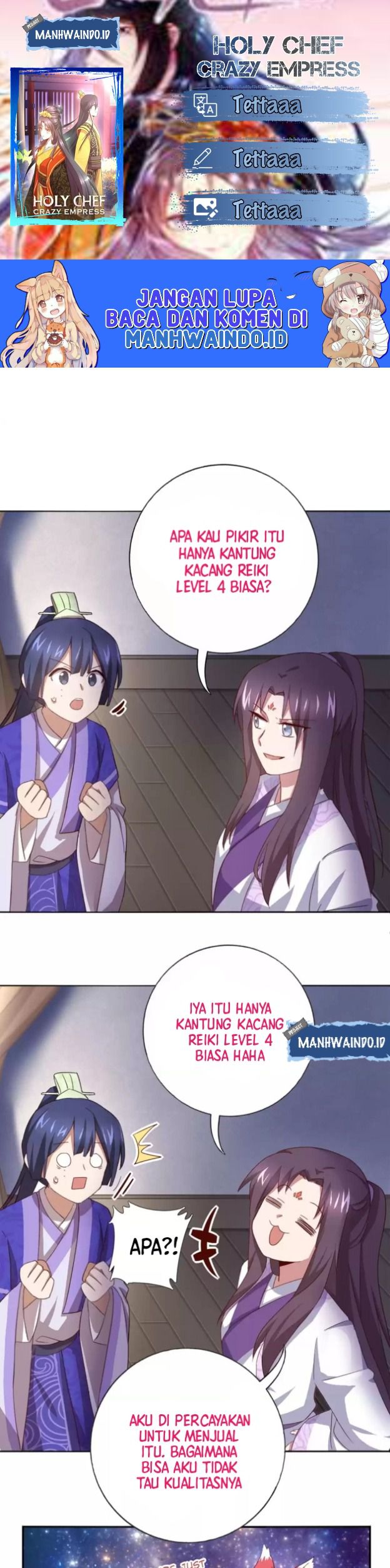 Holy Chef Crazy Empress Chapter 115 Gambar 1