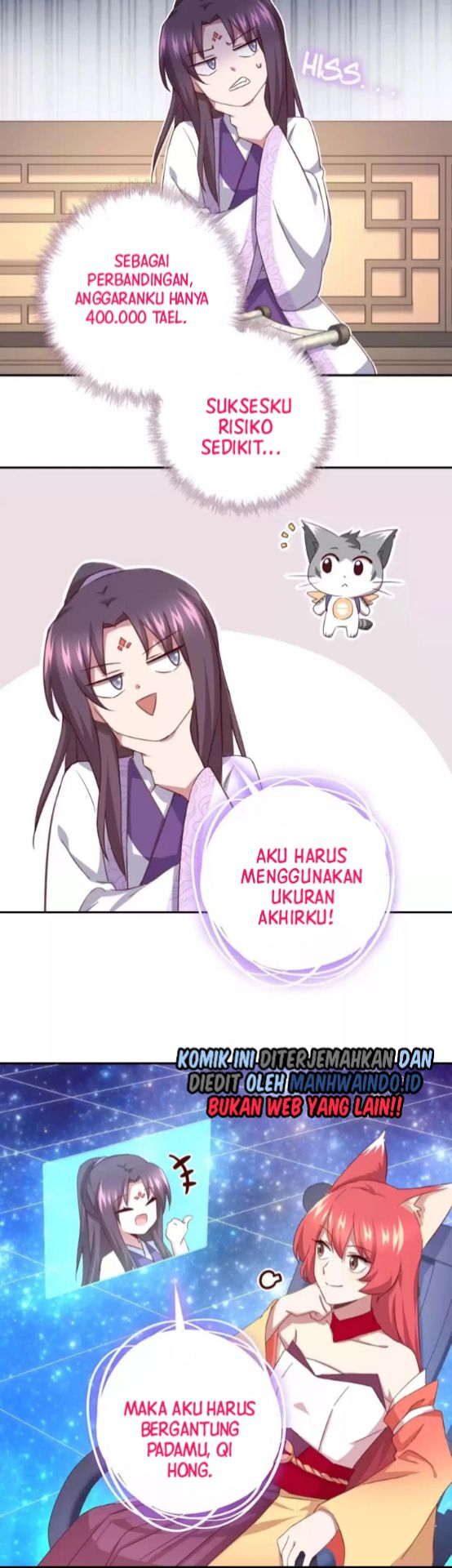 Holy Chef Crazy Empress Chapter 117 Gambar 12