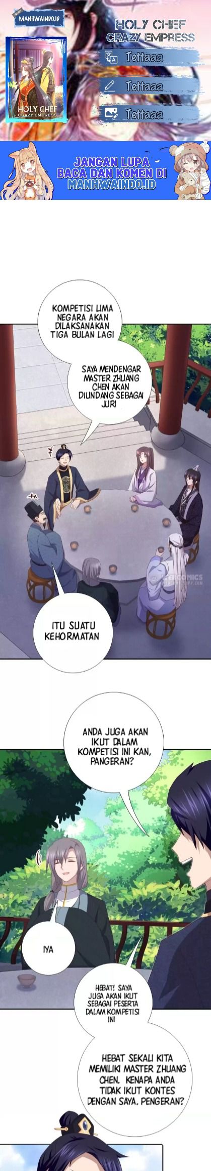 Holy Chef Crazy Empress Chapter 122 Gambar 1