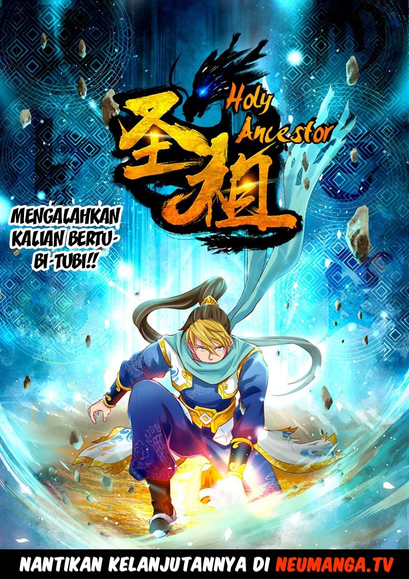 Holy Ancestor Chapter 00 Gambar 16