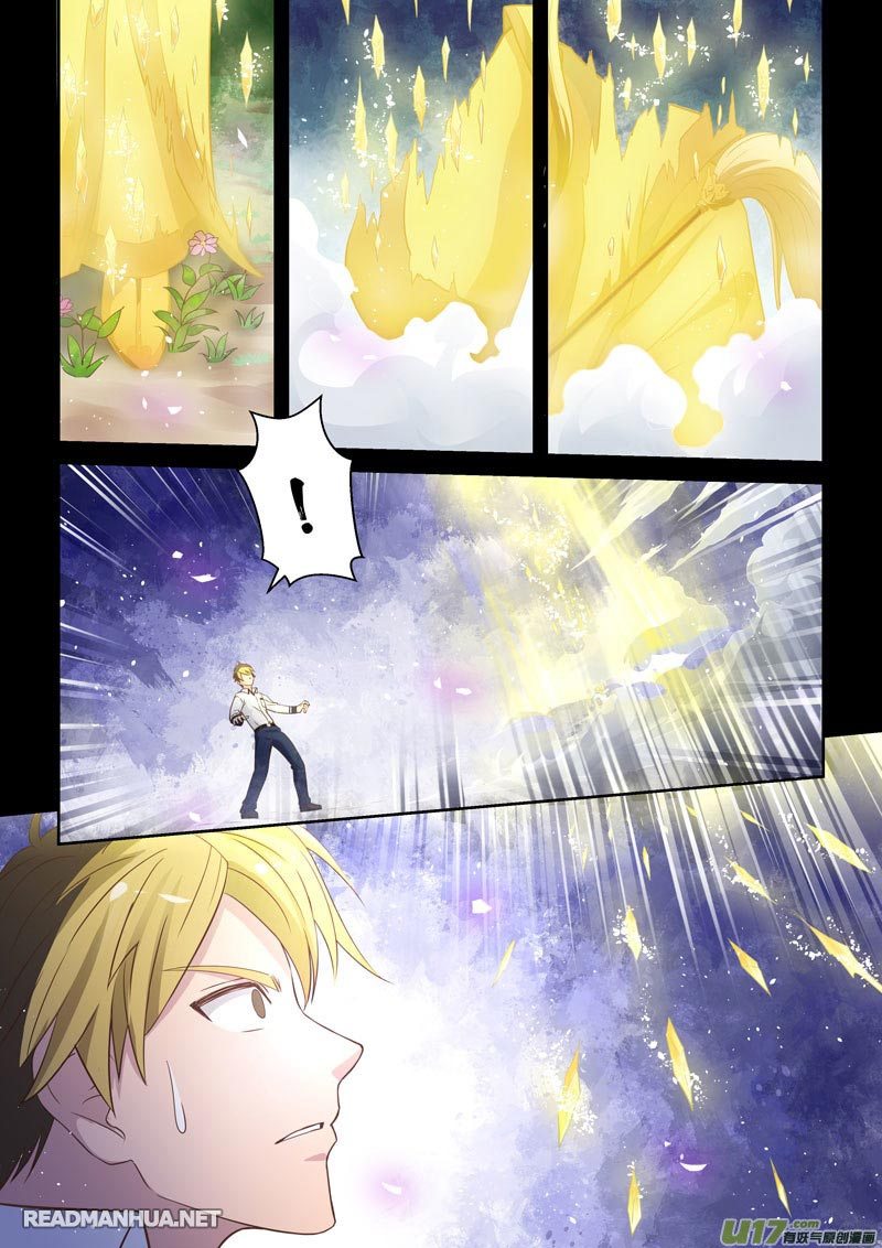 Holy Ancestor Chapter 01 Gambar 8