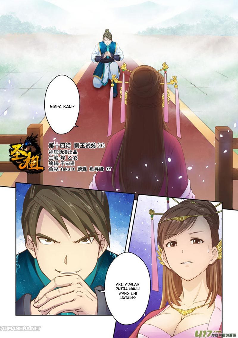 Holy Ancestor Chapter 15 Gambar 2