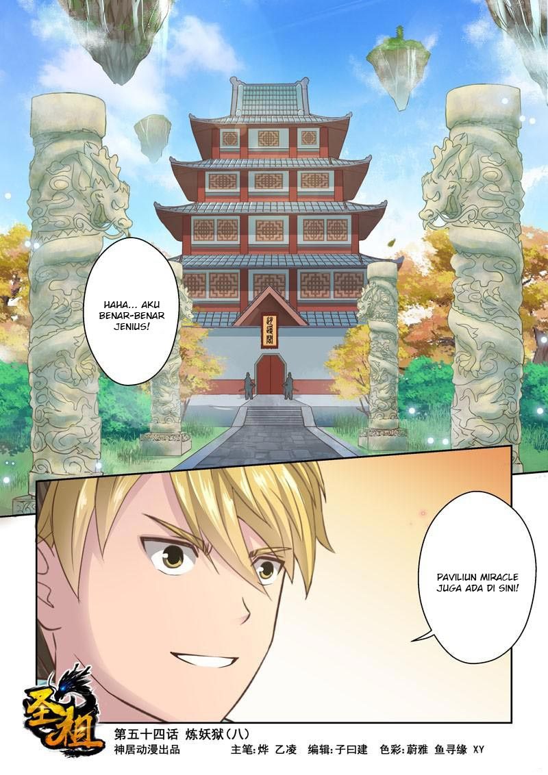 Holy Ancestor Chapter 54 Gambar 2