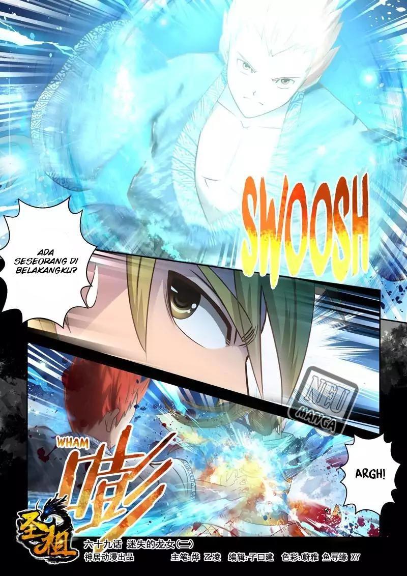 Holy Ancestor Chapter 69 Gambar 2