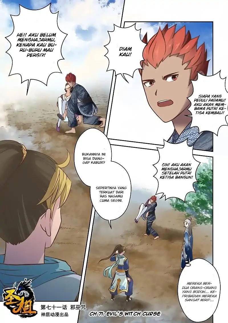 Holy Ancestor Chapter 71 Gambar 2