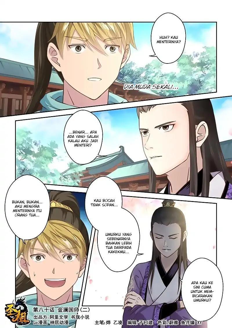 Holy Ancestor Chapter 80 Gambar 2
