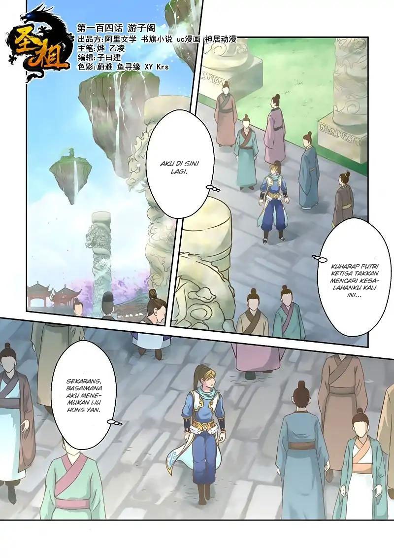 Holy Ancestor Chapter 104 Gambar 2