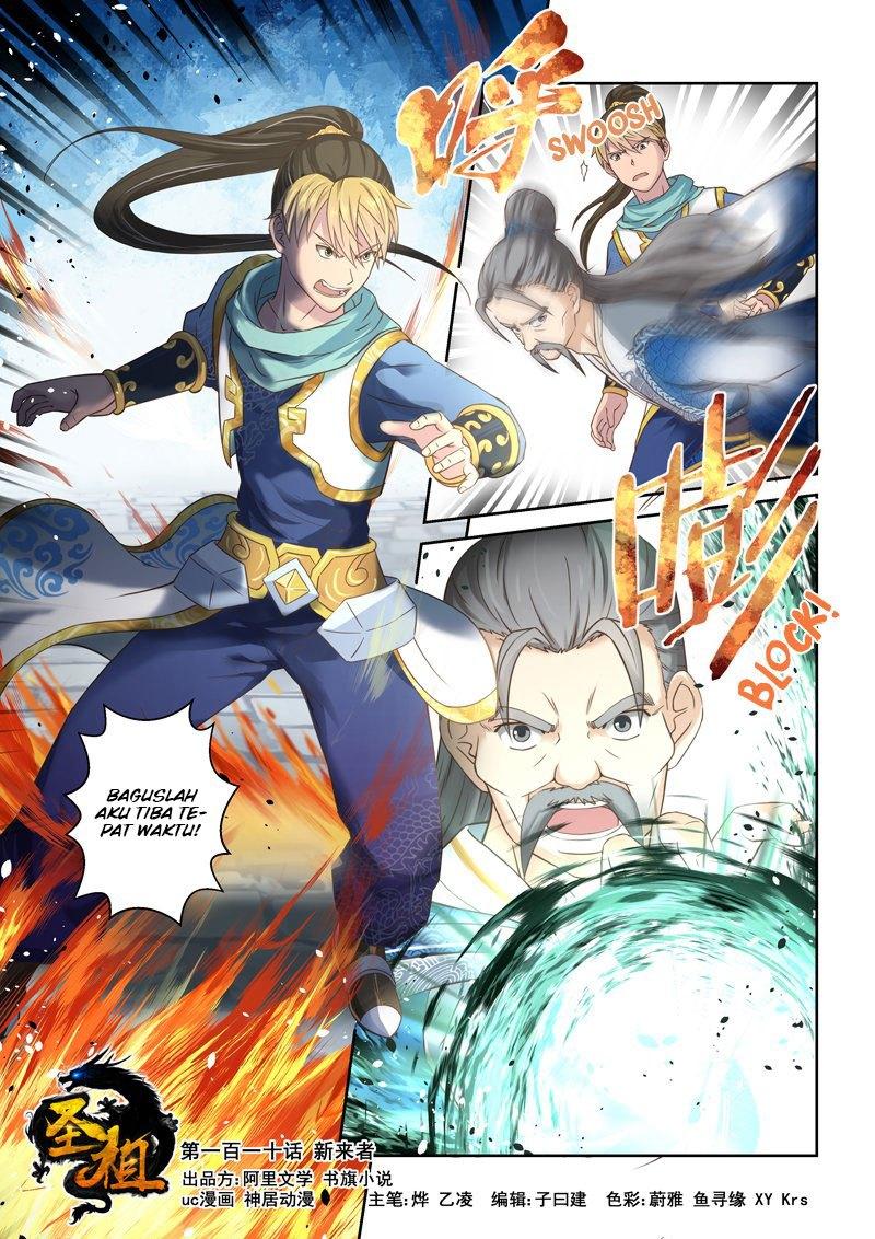 Holy Ancestor Chapter 110 Gambar 2