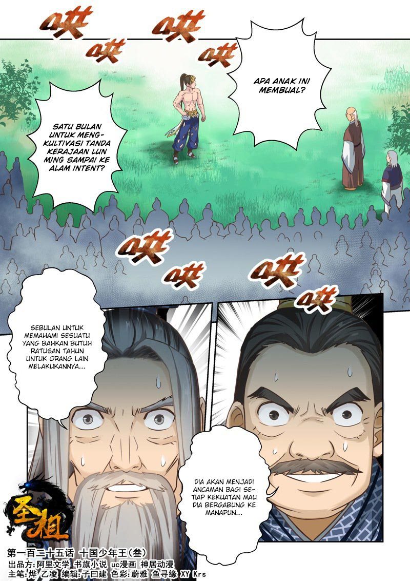 Holy Ancestor Chapter 125 Gambar 2