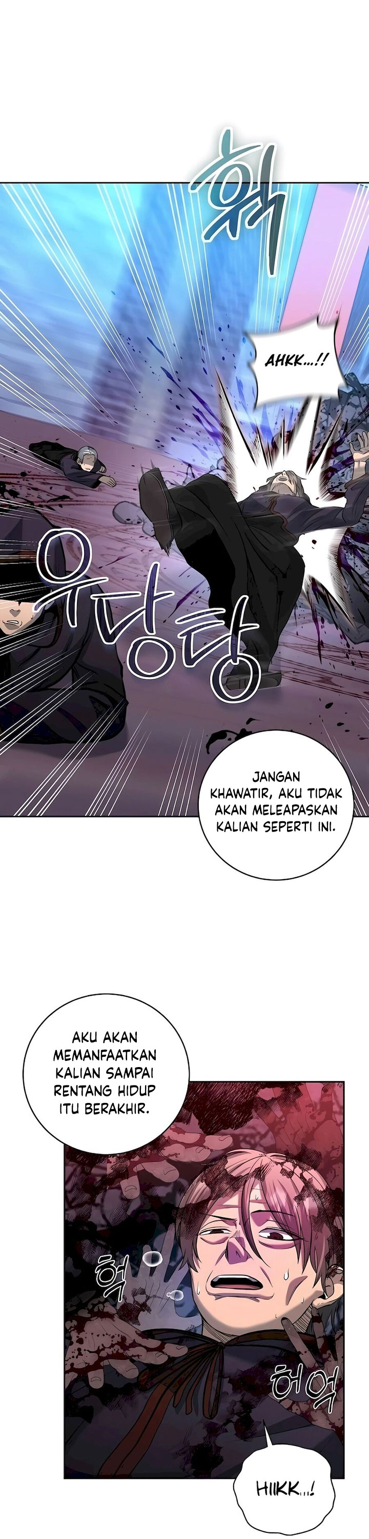Holy Emperor’s Grandson is a Necromancer Chapter 46 Gambar 21