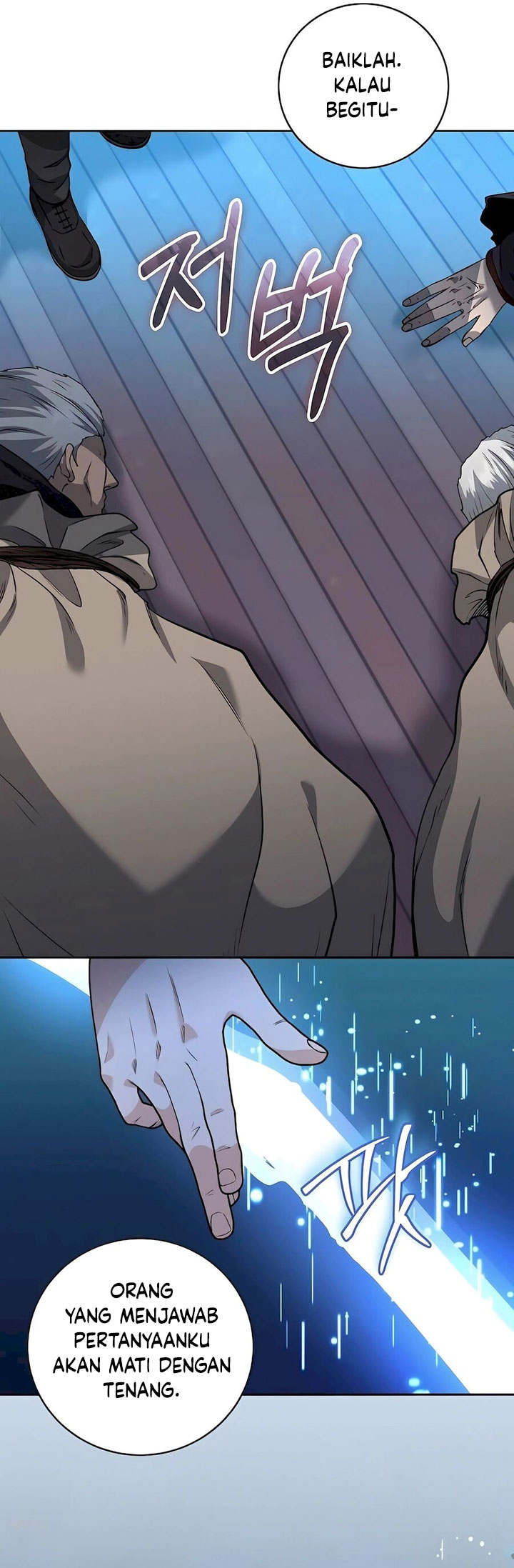 Holy Emperor’s Grandson is a Necromancer Chapter 46 Gambar 27