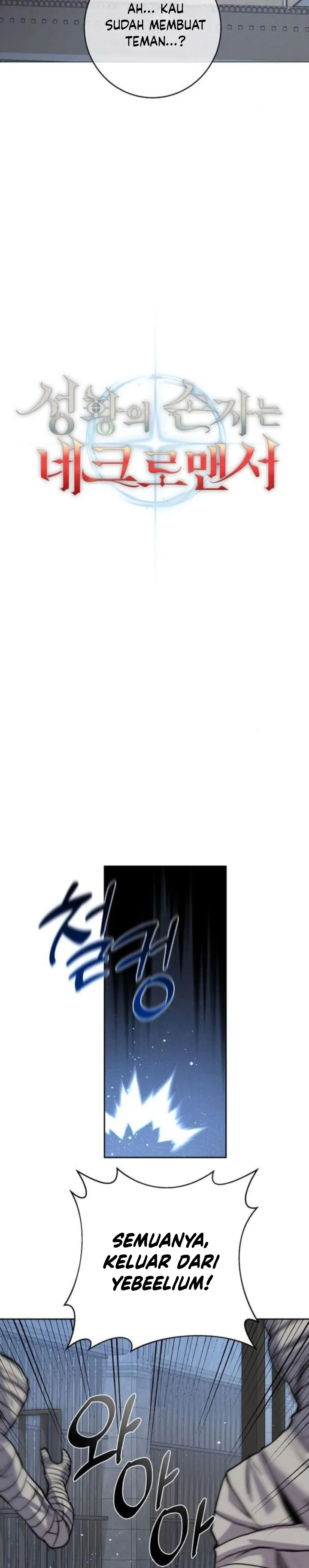 Holy Emperor’s Grandson is a Necromancer Chapter 62 Gambar 11