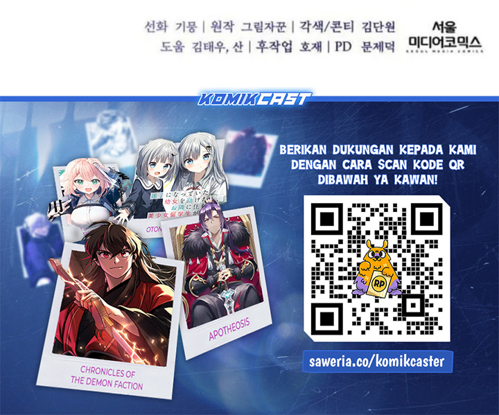 Holy Emperor’s Grandson is a Necromancer Chapter 62 Gambar 36