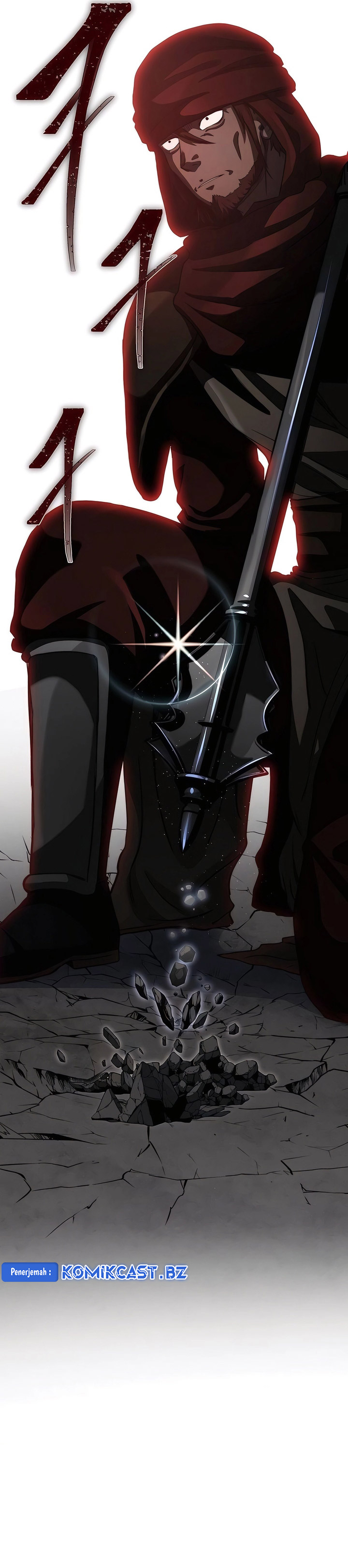 Holy Emperor’s Grandson is a Necromancer Chapter 65 Gambar 12