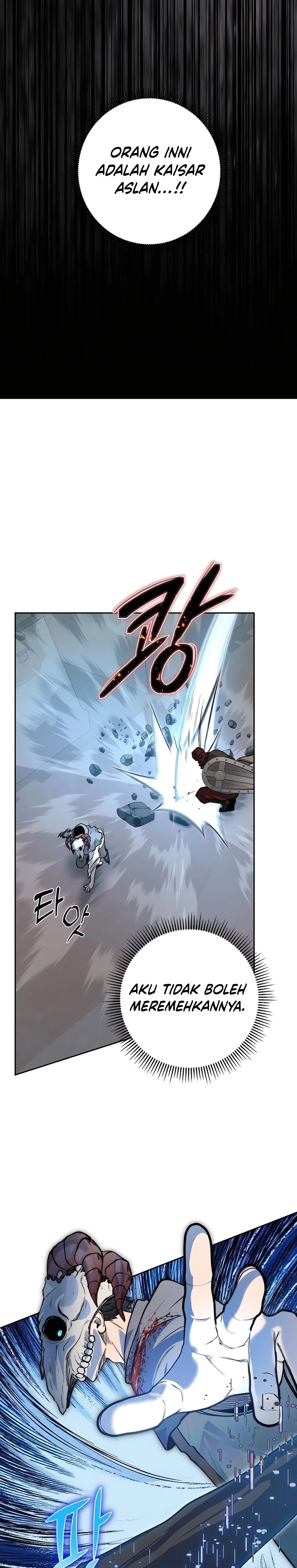Holy Emperor’s Grandson is a Necromancer Chapter 65 Gambar 20