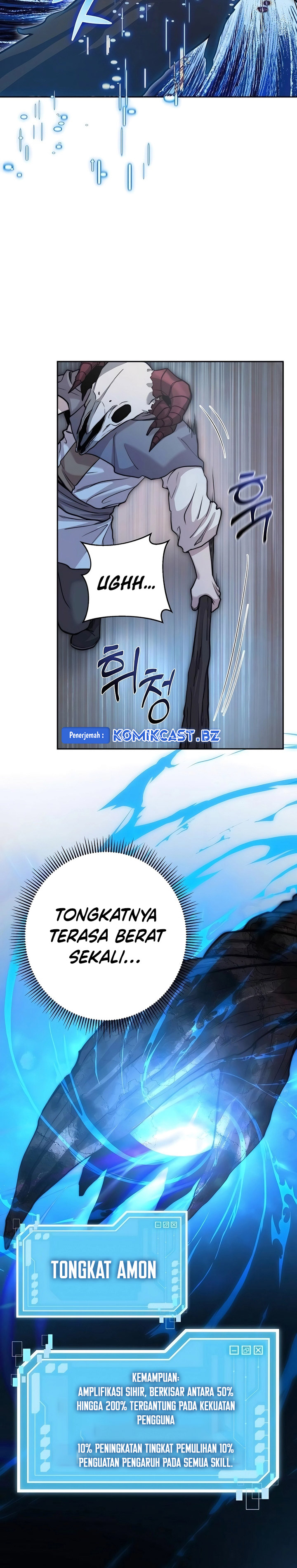 Holy Emperor’s Grandson is a Necromancer Chapter 65 Gambar 21