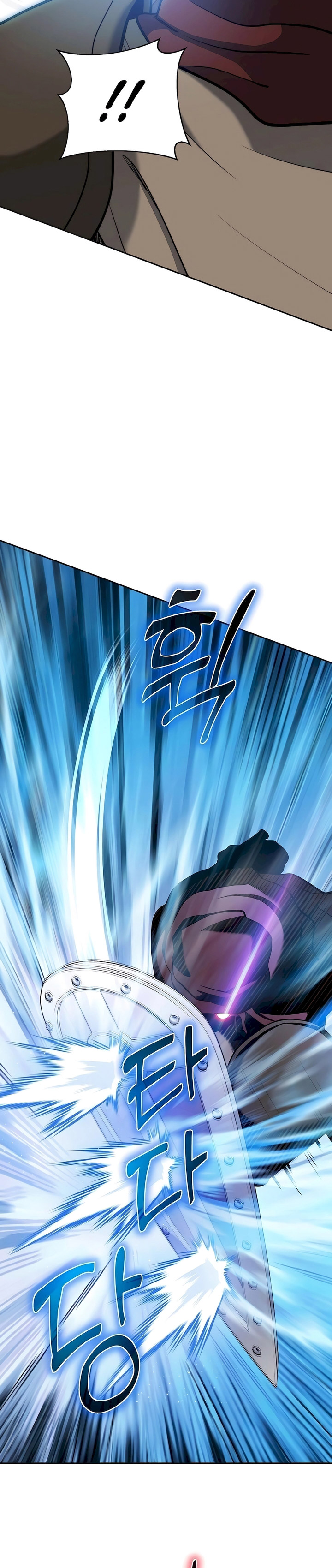 Holy Emperor’s Grandson is a Necromancer Chapter 66 Gambar 4