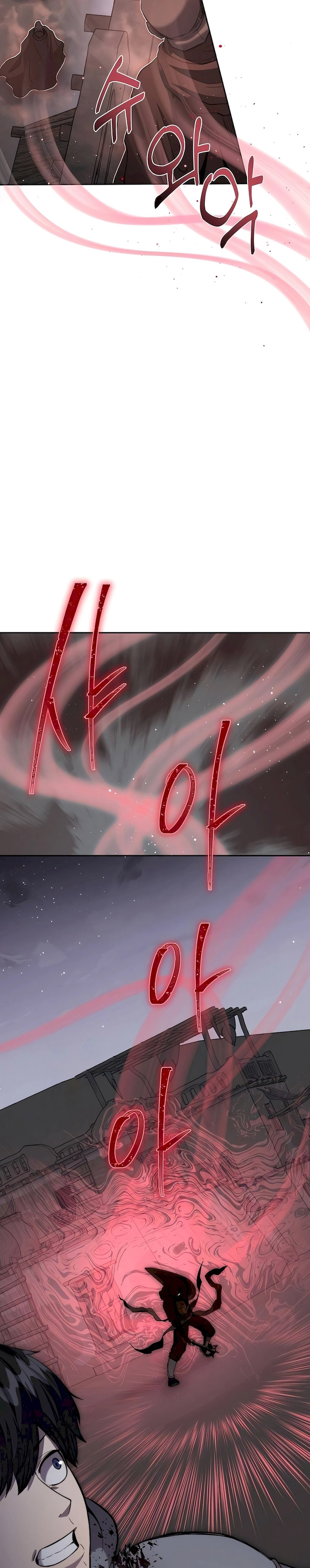 Holy Emperor’s Grandson is a Necromancer Chapter 66 Gambar 14