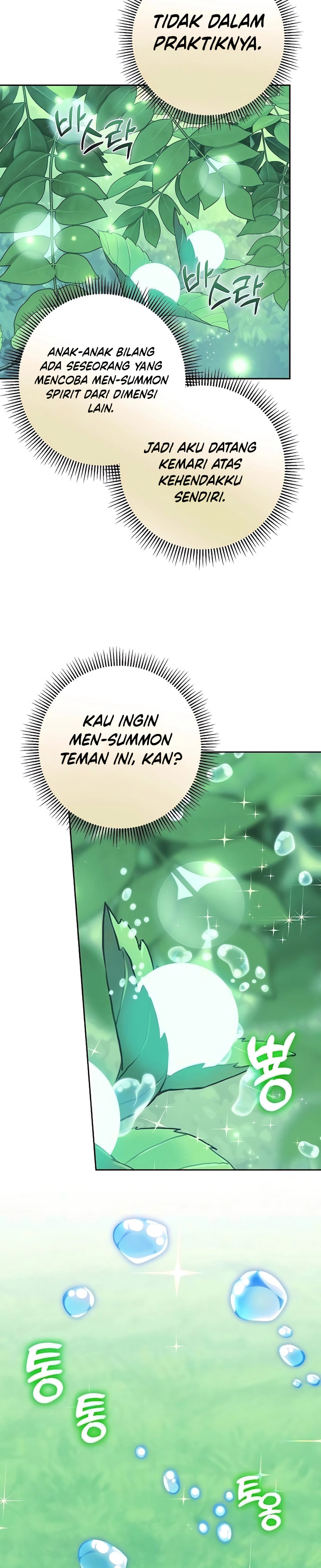 Holy Emperor’s Grandson is a Necromancer Chapter 66 Gambar 30
