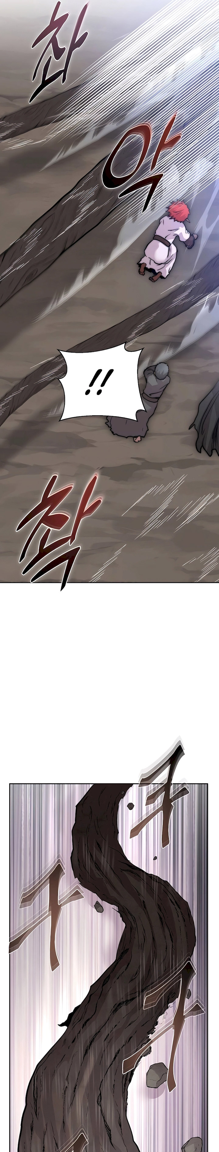 Holy Emperor’s Grandson is a Necromancer Chapter 66 Gambar 32